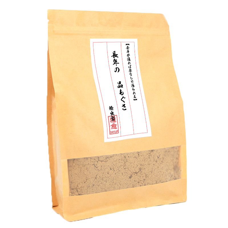 Moxibustion Powder Golf Moxa Roll 200g Gold Fine Moxa